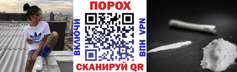 купить   Коряжма  АМФЕТАМИН 97% 