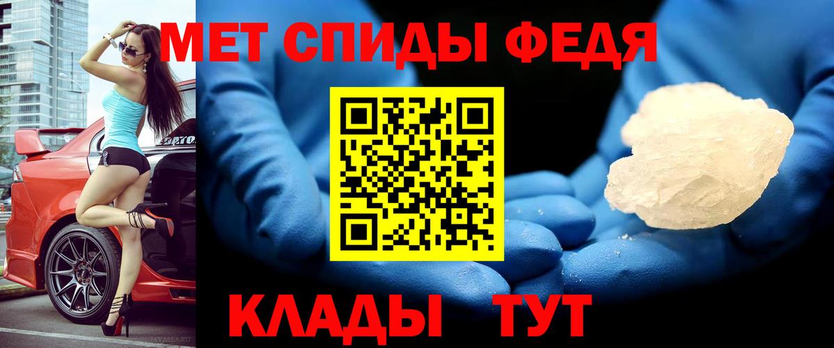 Амфетамин  Вход с VPN  Коряжма  АМФЕТАМИН Premium 