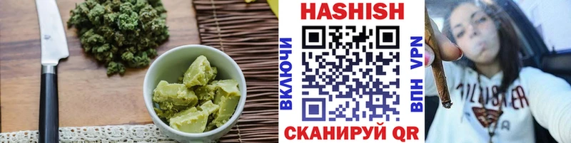 Печенье с ТГК марихуана  как найти   Коряжма 