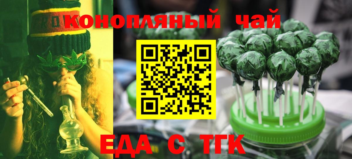 Галлюциногенные грибы Коряжма