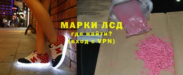 скорость Алзамай