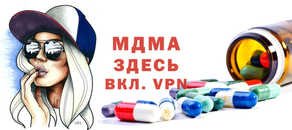 скорость Алзамай