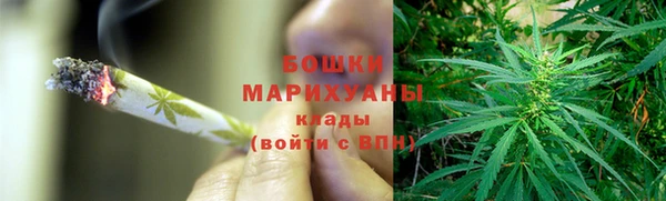 дурь Сафоново