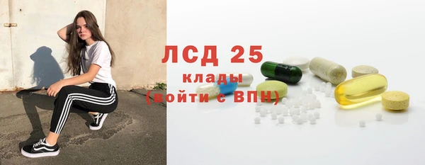 скорость Алзамай