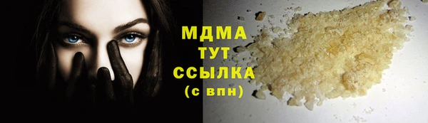мдпв Алексин