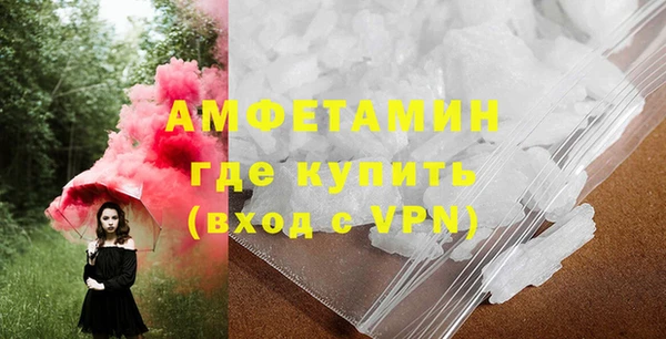 скорость Алзамай