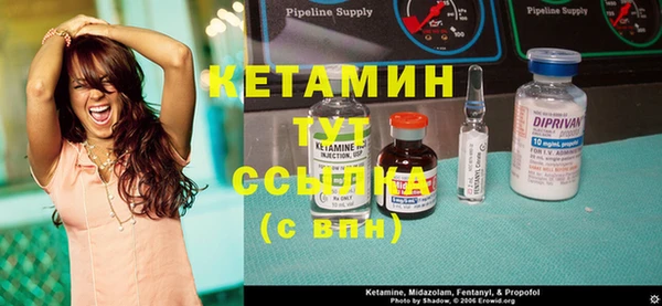 ГАЛЛЮЦИНОГЕННЫЕ ГРИБЫ Сатка
