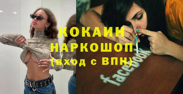 ECSTASY Алексеевка