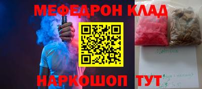 прущие крисы Коммунар