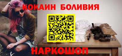 МДМА Конаково