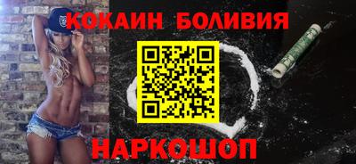 прущие крисы Коммунар