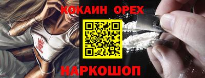 МДМА Конаково