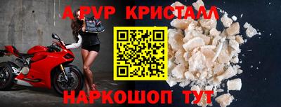 МДМА Конаково