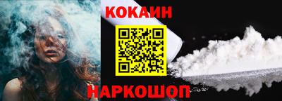 прущие крисы Коммунар
