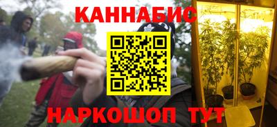 альфа пвп VHQ Комсомольск-на-Амуре