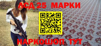 прущие крисы Коммунар