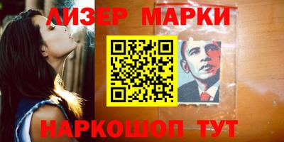 прущие крисы Коммунар