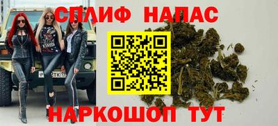прущие крисы Коммунар