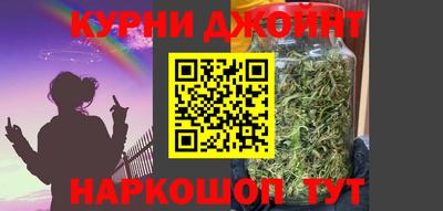 прущие крисы Коммунар
