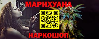 МДМА Конаково
