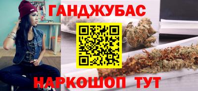 МДМА Конаково