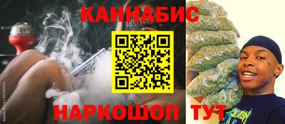 прущие крисы Коммунар
