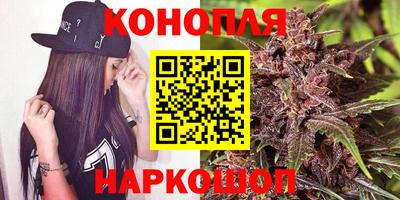 альфа пвп VHQ Комсомольск-на-Амуре