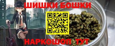 альфа пвп VHQ Комсомольск-на-Амуре