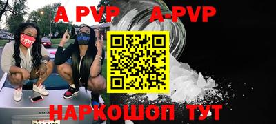 МДМА Конаково