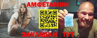 прущие крисы Коммунар