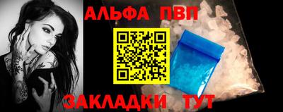 МДМА Конаково
