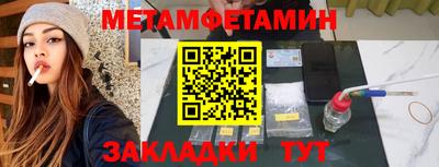 прущие крисы Коммунар