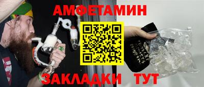 прущие крисы Коммунар