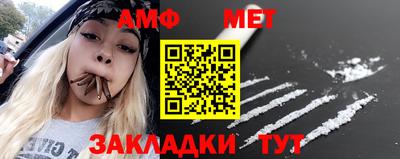 прущие крисы Коммунар