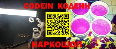 МДМА Конаково