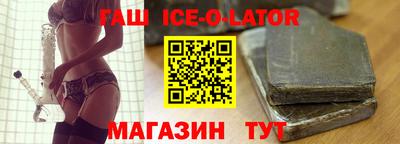 прущие крисы Коммунар