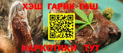 прущие крисы Коммунар