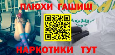 прущие крисы Коммунар