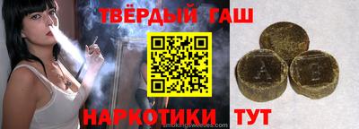 МДМА Конаково