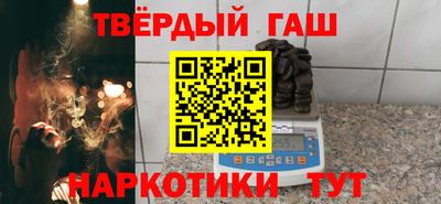 МДМА Конаково