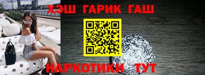 МДМА Конаково