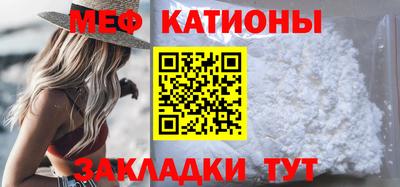 прущие крисы Коммунар