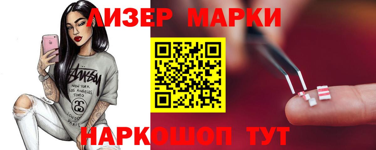 Коряжма  LSD-25 экстази ecstasy  ЛСД экстази ecstasy  Лсд 25 экстази  Вход с VPN 