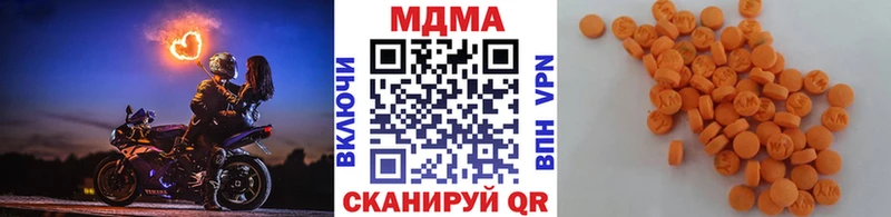MDMA Molly  hydra ссылки  Коряжма 