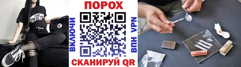 кракен маркетплейс Коряжма Первитин винт