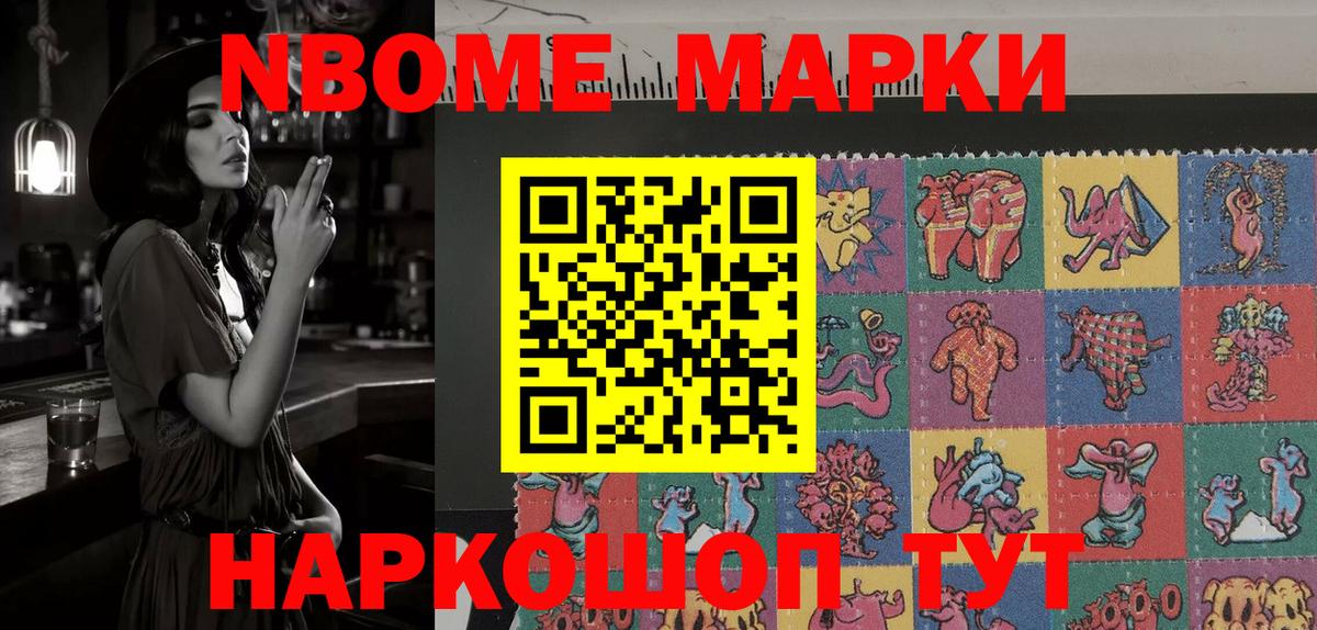 Меф МЯУ МЯУ   Cocaine  Коряжма  Вход с VPN  ГАШ  Бошки Шишки 