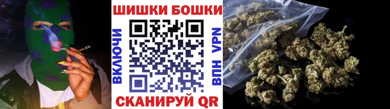 Бошки марихуана VHQ Коряжма